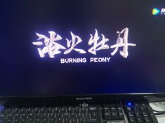 门面-盒马鲜生(联投广场店)