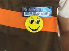 -范饭椰林川湘味海鲜·椰子鸡(三亚湾椰梦长廊店)