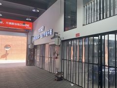 -天猫养车贴膜轻改·蓝电(优匹康桥东路店)