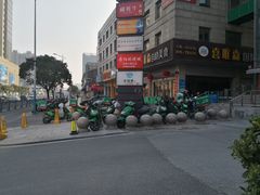 -天虹购物中心(石路店)