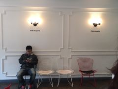 -Cafe de Paris(林荫路店)