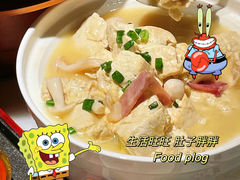 -大鱼徽州·寻味徽菜(星光总店)