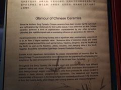 -上海观复博物馆