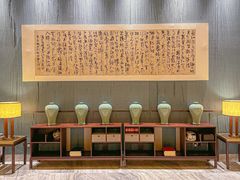 -杭州滨江银泰喜来登·采悦轩中餐厅