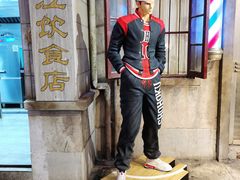 -CITY MART城市集市·里弄(北外滩来福士广场店)