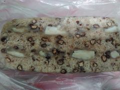 -杨招娣糕点(装驾桥巷店)