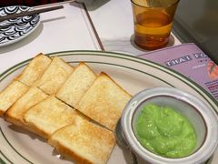 -太食獸泰式茶餐厅(艾尚天地店)