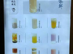 -雾鲜(KKMALL店)