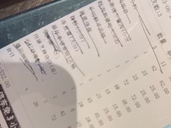 -王家渡火锅店(亦庄店)