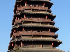 -西安汉城湖景区