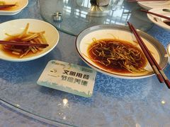 -徽珍源(龙茗路店)