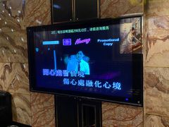 -凯乐会量贩KTV(国防大厦总店)