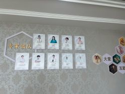 -拾玥国际月子会所(凯宾斯基店)