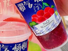-奈雪的茶(花城汇中区PRO店)