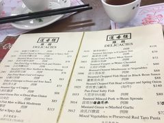 菜单-香港蓮香樓(中環店)