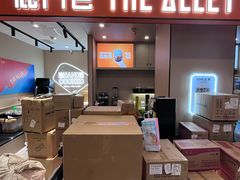 -龙湖重庆时代天街