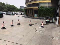 -索拉古贝(义乌北苑店)