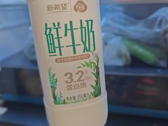 -三只松鼠生活馆(芜湖弋江金鹰店)