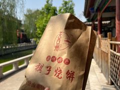 -滦州古城