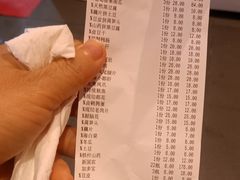 -映山红鲜货火锅(鱼嘴店)