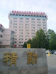 -北京妇产医院(东院)