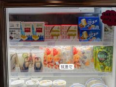 -全家便利店(东直门店)