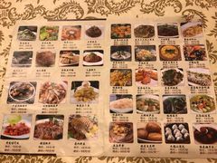 -中国饭店-餐厅