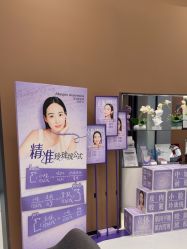 -美中宜和·北京宜和医院-医美中心