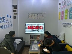 -永信齿科·永典口腔门诊部(浦东店)