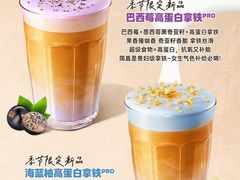 -星巴克(广州动漫星城东区店)
