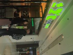 -正负二度C(东城万达店)