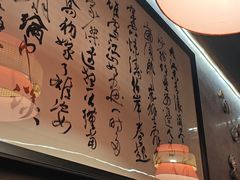 -阿嫂印象·民间江湖菜(大学城店)