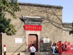 -毛泽东同志旧居