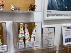 -蕃茄田艺术(普陀长风大悦城中心)