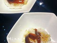 -广州花园酒店-凌璇阁360度高空海鲜自助餐CAROUSEL