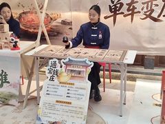 -蜀大侠火锅(总府路店)