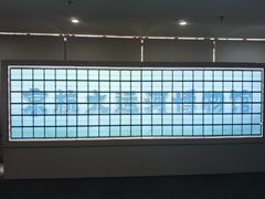 -中国京杭大运河博物馆