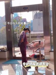-馨月汇·独栋月子中心(南山店)