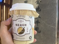 -雾鲜(KKMALL店)