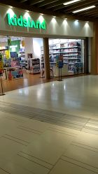 -kidsland(南开大悦城店)