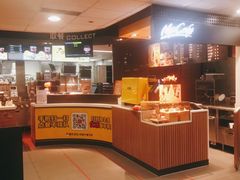 -麦当劳(中唱大厦店)