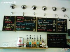 菜单-榖屋house of flour(张江首店)