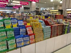 -麦凯乐(尚志大街店)