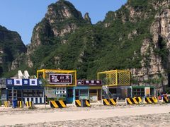 -孤山寨风景区