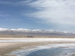 -青海茶卡盐湖文化旅游发展股份有限公司