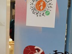 -霓裳茶舞(上海静安大悦城店)