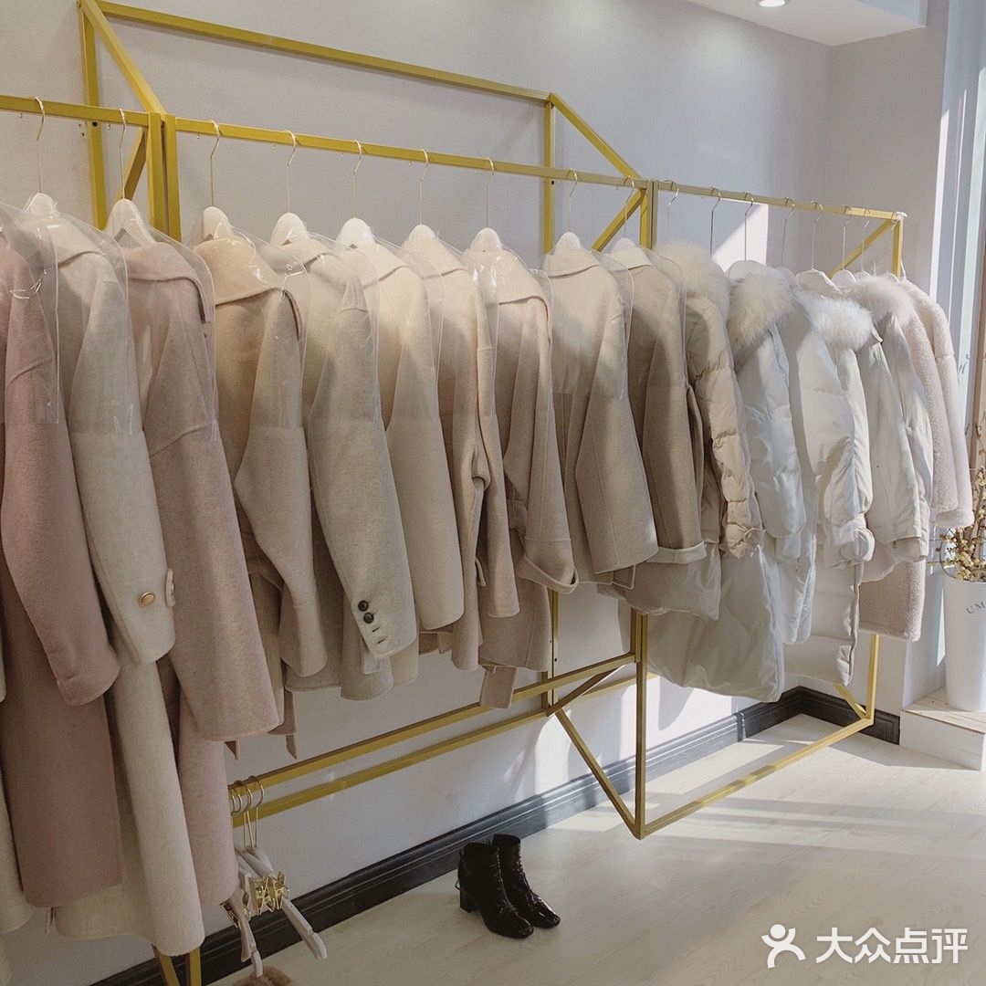 重庆网红下午茶店