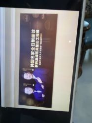 -南京医科大学友谊整形外科医院