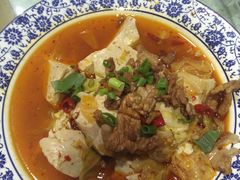 农家泼汁豆腐-临潼印象·特色陕菜