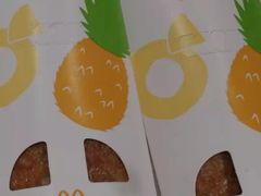 -麦当劳(前海店)